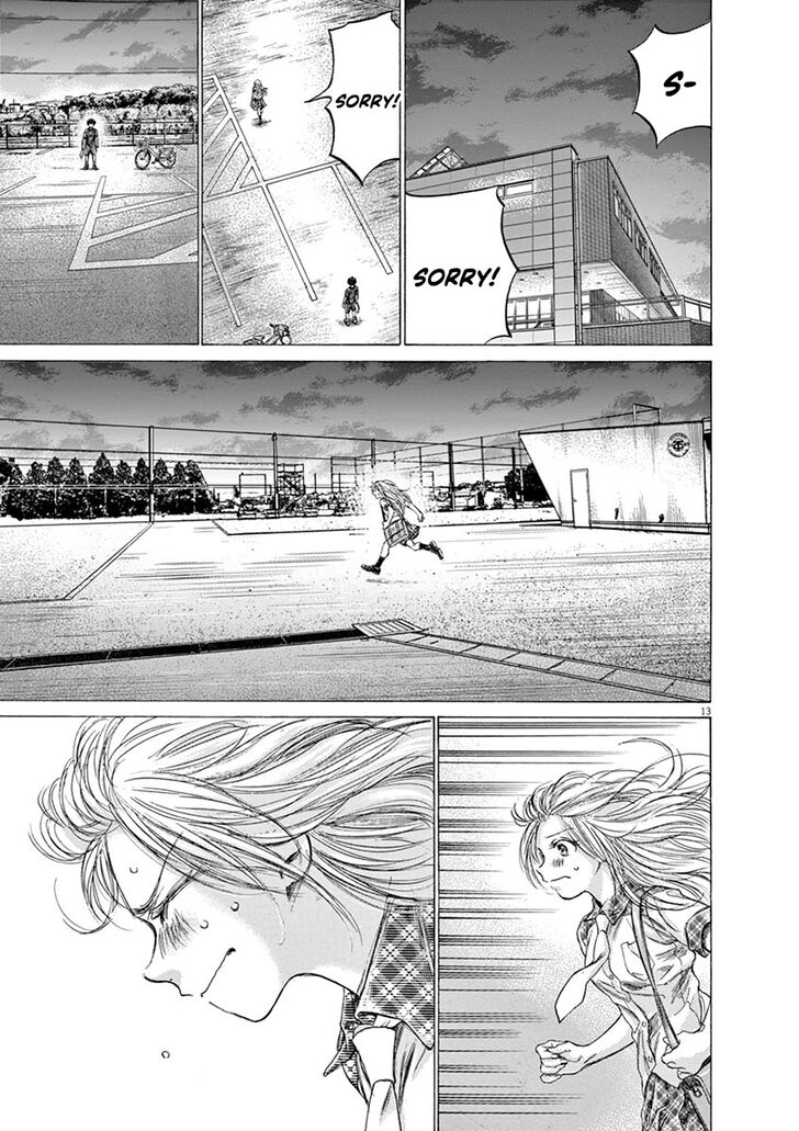 Ao Ashi, Chapter 151 image 14